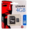 MICRO Secure Digital 4096Mb Card with Ad image.