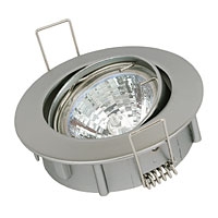 Image for Halolite Adjustable MR16 Satin Silver Low Voltage Downlight.