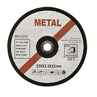 Image for Flat Metal Cutting Disc 230 x 2.5 x 22mm Pack of 10.