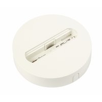 Image for Monopoint 1 Circuit White.