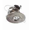 Halolite Wallwasher Adjustable MR16 Satin Nickel Low Voltage Downlight image.