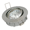Halolite Adjustable MR16 Satin Silver Low Voltage Downlight image.