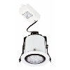 Fire Rated Downlight Adjustable LED 4 x 1W White image.