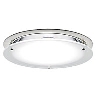 Chalice Recessed Light Attachment Frosted Glass image.