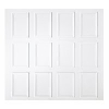 Wessex Cotswold White Gloss Garage Door Canopy 7\\' 6" x 7\\' image.