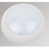 Robus Golf White 28W Round Bulkhead Surface Fitting image.