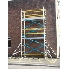 Frame Tower 4.2m Platform Height 2.5m Length Single Width image.