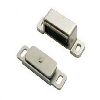 Superior Magnetic Catch c/w Screws (Steel body) image.