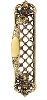 Ornate Pull Handle (Trellis) image.
