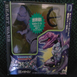 Image for Megatron Origional Japanese.