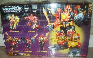 Image for Reissue Predaking.