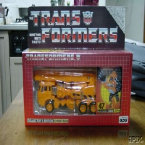 Image for Reissue Grapple Japanese e-hobby.