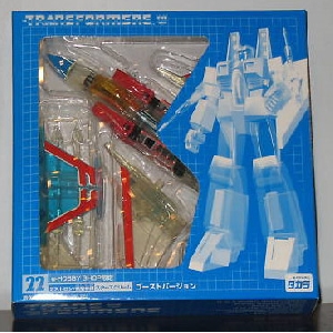Image for Reissue Ghost Starscream D-22 Japanese e-hobby.