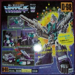 Image for Reissue SixShot D-98 Japanese.