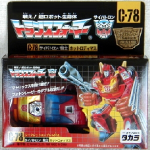 Image for Reissue Hot Rod C-78 Japanese e-hobby.