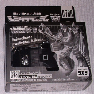 Image for Reissue Hot Rod C-78b Black Japanese e-hobby.